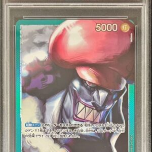 [PSA 10 Graded] Hody Jones (Parallel/illust:Anderson) [L/P] {OP06-020} [Other]
