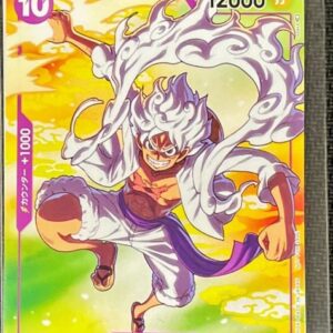Monkey D. Luffy (unopened/illust:tasaka) [P] {P-041} [Monkey DLuffy]