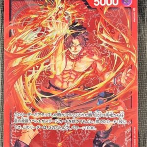 [Light Played] Portgas D Ace (unopened/illust: Makitoshi) [L] {OP03-001} [[Light Played] Portgas DAce]