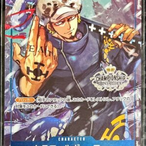 Trafalgar Law (unopened/CS/illust:Nijihayashi) [C] {ST03-008} [Trafalgar Law]