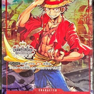 [Light Played] Monkey D. Luffy (unopened/CS/illust:Nijihayashi) [P] {P-001} [[Light Played] Monkey DLuffy]
