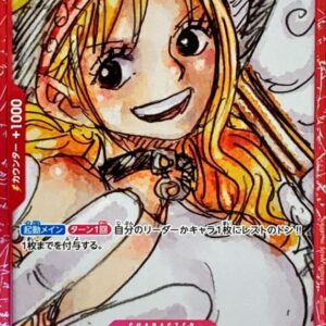 Nami(foil/red frame/manga picture) [C] {ST01-007}[Nami]