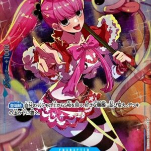PeLawna (illust:hmng) [UC] {OP01-077} [PeLawna]