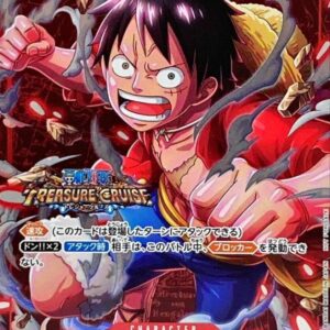 [Light Played] Monkey D. Luffy (foil/TREASURECRUISE) [SR] {ST01-012} [[Light Played] Monkey DLuffy]