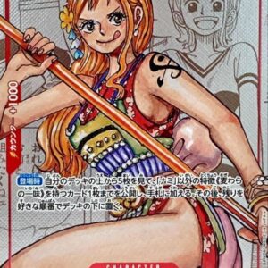 [Light Played] Nami (Manga background) [R] {OP01-016} [[Light Played] Nami]