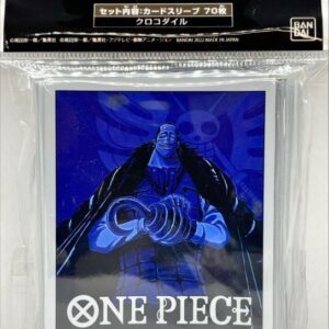 Sleeve “Crocodile (Official Card Sleeve 1)” 70 pieces [Supply] {-} [Supply]
