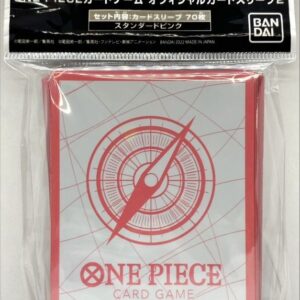 Sleeve "Standard Pink (Official Card Sleeve 2)" 70 pieces [Supply] {-} [Supply]