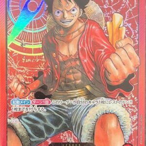 [Light Played] Monkey D Luffy (gold letter) [L] {ST01-001} [[Light Played] Monkey DLuffy]