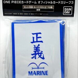 [NM-] Sleeve “Navy (Official Card Sleeve 3)” 70 pieces [Supply] {-} [[NM-] Supply]