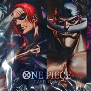 Playmat "Former Four Emperors (Championship Set 2023)" [Supply] {-} [Supply]