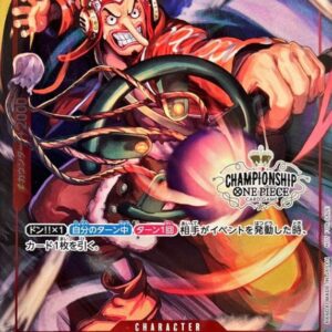 Usopp(CS/illust:phima)[R]{OP01-004}[Usopp]