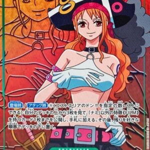 Nami(Parallel/line drawing background) [SR/P] {OP02-036}[Nami]