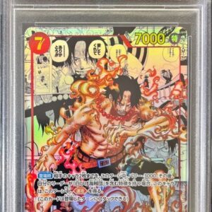 [*Condition is poor/PSA 10 Graded] Portgas D. Ace (Parallel/Manga background/Manga picture/No logo at bottom left) [SR/SP] {OP02-013} [Other]