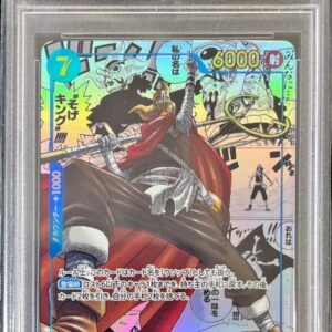 [PSA 10 Graded] Sogeking (Parallel/Manga background/Manga picture/No bottom left logo) [SEC/SP] {OP03-122} [Other]