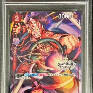 [PSA 10 Graded] Usopp (CS/illust:phima) [R] {OP01-004} [Other]
