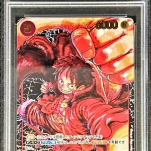 [PSA 10 Graded] Monkey D. Luffy (Parallel/Black Background) [SR/P] {ST01-012} [Other]