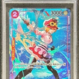 [PSA 10 Graded] Koala (Parallel/illust: Hatori Kyoka) [SR/P] {OP05-006} [Other]