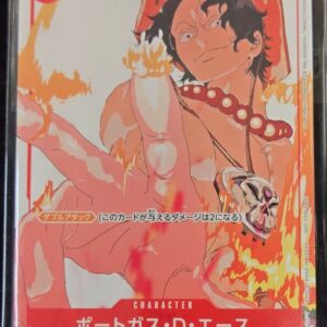 Portgas D.Ace (Unopened/Promotional Card Set 3) [P] {P-028} [Portgas DAce]