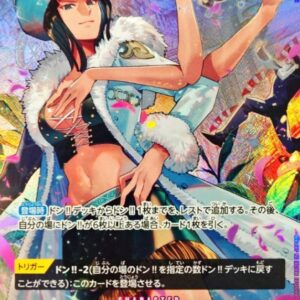 Miss All Sunday (Parallel/SP/No frame/illust: Hatori Kyoka) [SP] {OP04-064[OP06]} [Miss All Sunday]