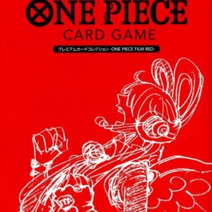 [NM-]Premium Card Collection-ONE PIECE FILM RED-[Unopened BOX]{-}[[NM-]Unopened BOX]
