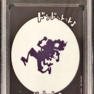 [PSA 10 Graded] Don!! Card (Nika/Don Dot ♪ Don Dot ♪♪) [-] {-} [Other]