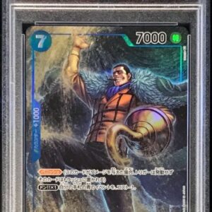 [PSA 10 Graded] Crocodile (Parallel/illust:tatsuya) [SR/P] {OP01-067} [Other]
