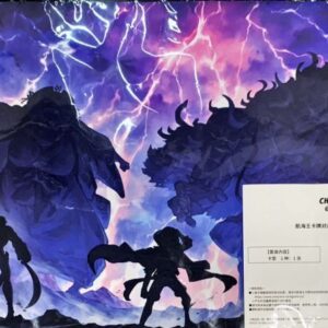 Playmat "Final Tournament (Championship 2023)" [Supply] {-} [Supply]