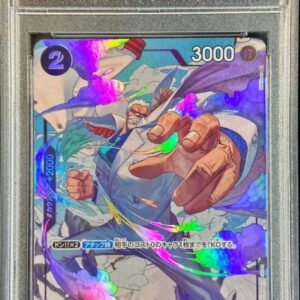 [PSA 10 Graded] Monkey D. Garp (Parallel/illust: Makitoshi) [R/P] {OP02-115} [Other]