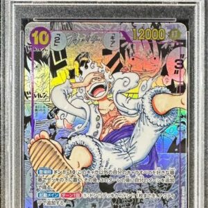 [*Bad condition/PSA9 appraised] Monkey D. Luffy (Parallel/Manga background/Manga picture) [SEC/SP] {OP05-119} [Other]