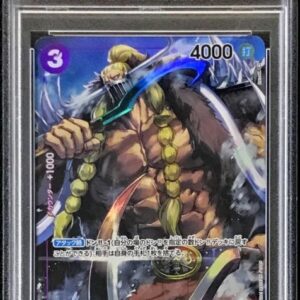 [PSA 10 Graded] Jack (Parallel/illust:DAI-XT.) [R/P] {OP01-102} [Other]