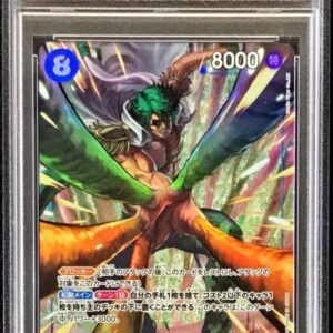 [PSA 10 Graded] Aramaki (Parallel/illust:Studio Vigor Co.Ltd) [SR/P] {OP06-043} [Other]