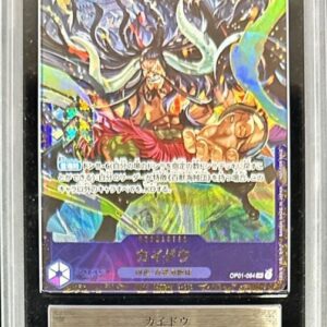 [ARS10+ Appraised] Kaido (illust: KISUKE) [SR] {OP01-094} [Other]