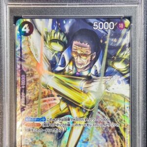 [PSA 10 Graded] Borsalino (Parallel/illust:Studio Vigor Co.Ltd) [SR/P] {OP02-114} [Other]