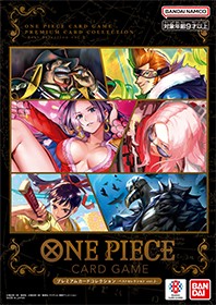 -Best Selection vol.2-Premium Card Collection [Unopened BOX] {-}[Unopened BOX]