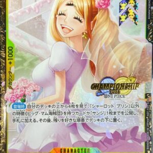 Charlotte Pudding (Unopened/CS2024/illust:SHINRA AGENCY Co.Ltd) [R] {OP03-112} [Charlotte Pudding]