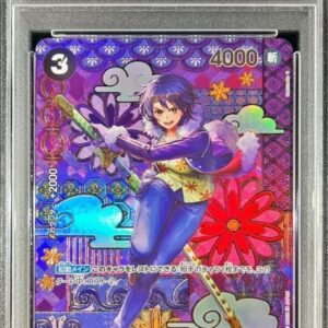 [PSA 10 Graded] Tashigi (Parallel/SP/Japanese pattern/illust: Hashimoto Q) [SP] {ST06-006[OP08]} [Others]