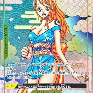 [Light Played] Oh Nami (Manga art) [R] {OP06-101} [[Light Played] Oh Nami]