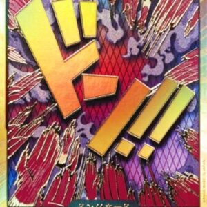 [NM-] Don!! Card (Gold frame/Ivankov) [-] {-} [[NM-] Don Card Kinwak Ivankov]