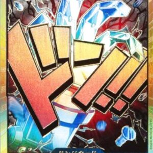 Don!! Card (Gold frame/Kid) [-] {-} [Don Card Kinwaku Kid]