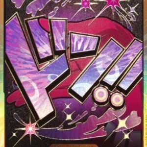 Don!! Card (Gold frame/Reiju) [-] {-} [Don Card Kinwa Reiju]