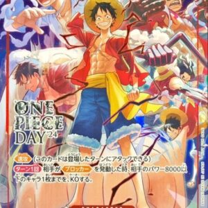 Monkey D. Luffy (unopened/illust:otton) [SR] {ST10-006} [Monkey DLuffy]