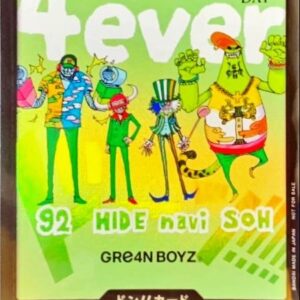 Don!! Card (Unopened/GRe4N BOYZ) [-] {-} [Don Card Green Boys]