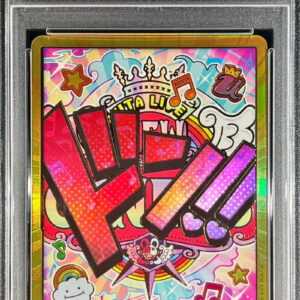 [PSA 10 Graded] Don!! Card (Gold frame/UTALIVE/Uta) [-]{-}[Other]