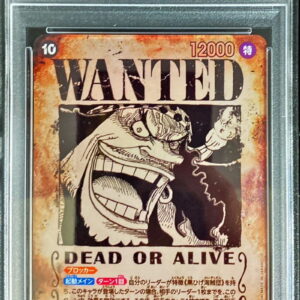 [PSA 10 Graded] Marshall D. Teach (Parallel/Arrangement) [SR/P] {OP09-093} [Other]