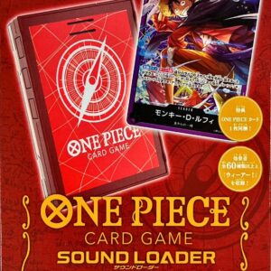 [NM-] Sound Lawder “SOUND LOADER Volume.1 (Luffy)” [Supply] {-} [[NM-] Supply]