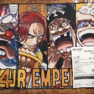 [Light Played] Playmat “Limited Edition Vol.2 (Official Playmat)” [Supply] {-} [[Light Played] Supply]