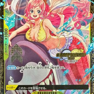 Shirahoshi (unopened/CS2024/illust:otton) [UC] {OP03-116} [Shirahoshi]