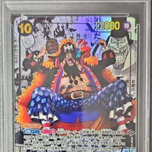 [※Difficult condition/PSA 10 Graded] Marshall D. Teach (Parallel/Manga background/Manga picture) [SR/SP] {OP09-093} [Other]