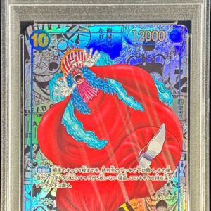 [PSA 10 Graded] Buggy (Parallel/Manga background/Manga picture) [R/SP] {OP09-051} [Other]