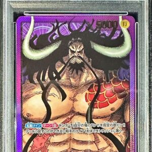 [PSA 10 Graded] Kaido (gold letters) [L] {ST04-001} [Others]